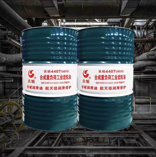 最新の企業ニュース 産業用潤滑油ブランド トップ10