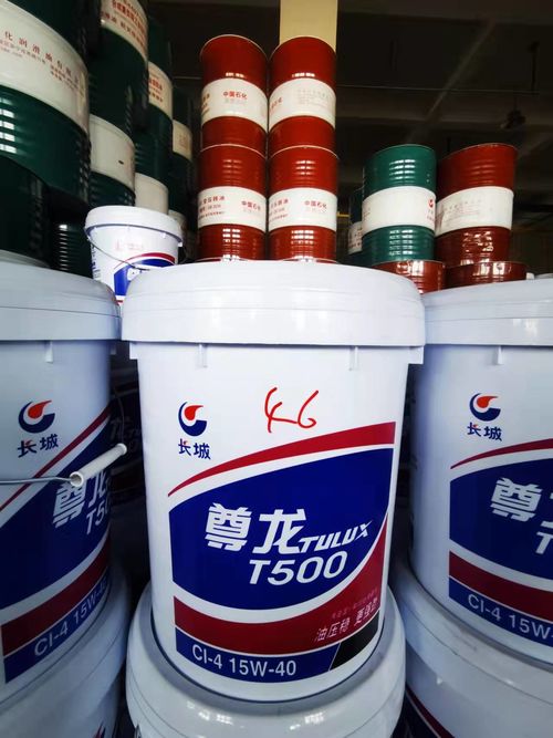 最新の企業ニュース あなたの車は定期的にオイルを交換していますか.