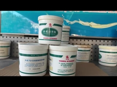 Sinopec 7018 高速軸承油脂