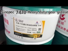 Sinopec 7420 重荷用ギア グリース 大壁ベアリング潤滑剤