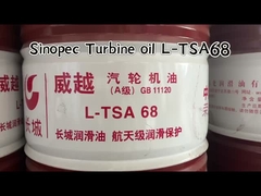 高い品質のタービンオイル 大壁 L-TSA 46 トルビンエンジンオイル