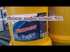 ガソリン・ディーゼルエンジン 冷却液 潤滑液 18kg PH8.0 全合成