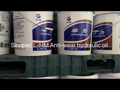 Sinopec L-HM 耐磨液体オイル