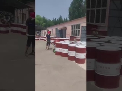 Sinopec 7029D 高温低温用 尿素基の油脂付き潤滑剤