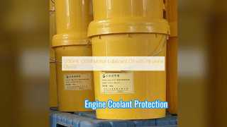 冷却液エンジン保護 -45C