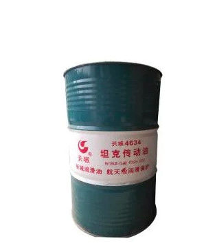 よい価格 1L GWRF 冷蔵庫 グレートウォール オイル 合成エステル 潤滑剤 工業用 卸売 online