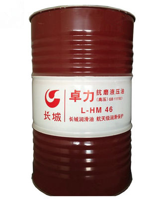 よい価格 GWRF 冷却剤 潤滑油 完全合成 online