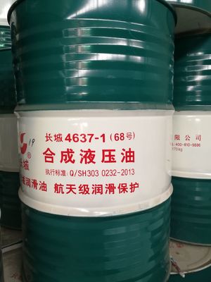 よい価格 シノペック 170KG 合成液体潤滑剤 低温オイル online
