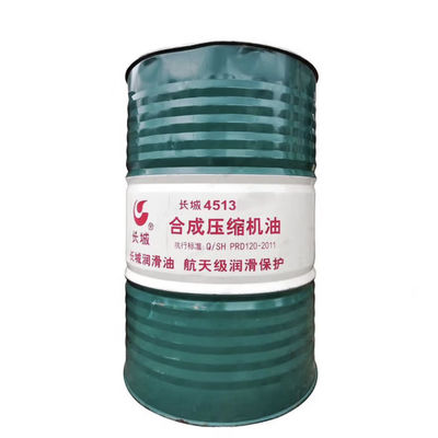 よい価格 Sinopec 4513-1 合成コンプレッサー 大螺旋コンプレッサーのオイル online