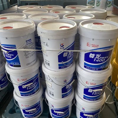 全合成ディーゼルエンジンオイル 15w40 農業機器用重用