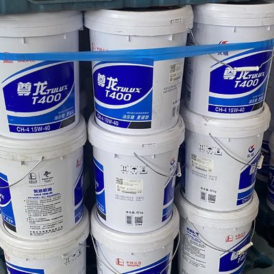よい価格 ODM 合成ディーゼルエンジンオイル 15w40 オイル 5 ガロン オンライン