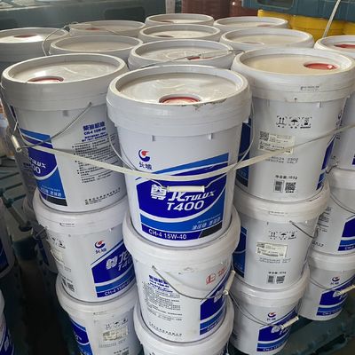 よい価格 グレイトウォール 15w40 合成ディーゼルエンジンオイル 150 粘度 OEM オンライン