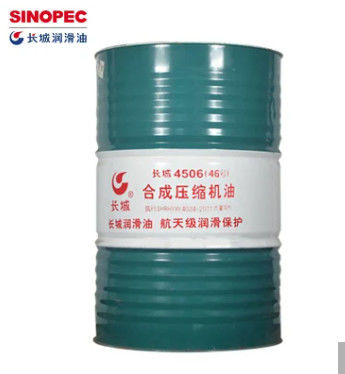 よい価格 合成ジェットタービンエンジンオイル潤滑剤 消化剤 8.0mgKOH/g オンライン