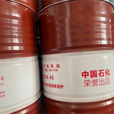 よい価格 工場価格 大壁 L-TSA トルビン エンジン オイル 高性能蒸気タービンユニットの潤滑液 オンライン