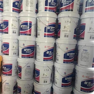 よい価格 グレートウォール 合成ディーゼルエンジン オイル Zunlong T500 油脂 油脂 エンジン オンライン