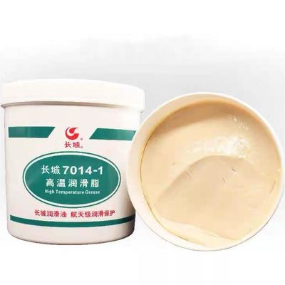 よい価格 シノペック ローヤリング 潤滑剤 7014-1 大型工場用高温油脂 オンライン