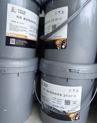 よい価格 グレート・ウォール 黄色の潤滑剤 一般用途 リチウム・グリース オンライン