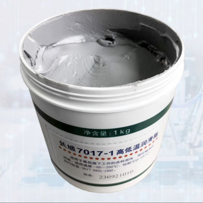 よい価格 7017-1 高温低温の油脂 大壁ベアリング潤滑剤 オンライン