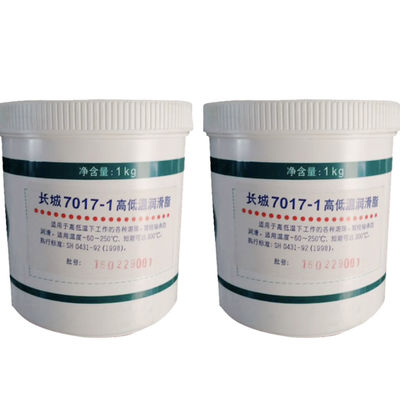 よい価格 7017-1 耐久性のある高低温の油脂 オンライン