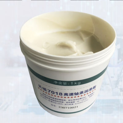 よい価格 Sinopec 1KG 7018 高速軸承油脂 -45°C~140°C 合成油脂 オンライン