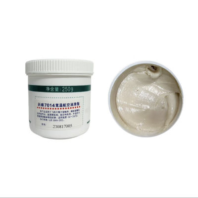 よい価格 グレートウォール 7014 広温航空油脂 ローリングベアリングギア 潤滑 オンライン