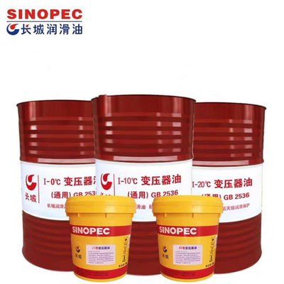 よい価格 Sinopec 170KG I-0°C トランスフォーマーオイル 熱隔離潤滑剤 オンライン