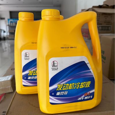 よい価格 自動車および産業用エンジン用耐腐食散熱器冷却剤 オンライン