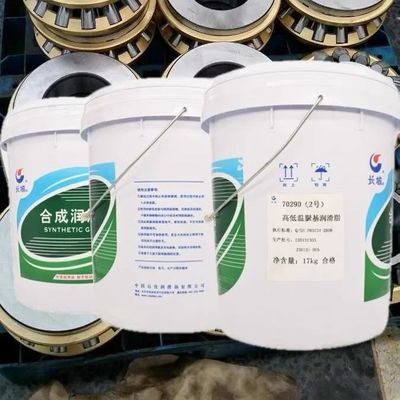 よい価格 Sinopec 7029D 高温低温用 尿素基の油脂付き潤滑剤 オンライン