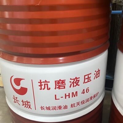 よい価格 グレートウォール産業用液圧導路潤滑液 L-HG 46 GB 11118.1 オンライン