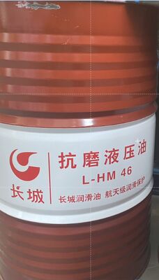 よい価格 大壁 L-HG 46 工業滑り道用液圧導道油 オンライン
